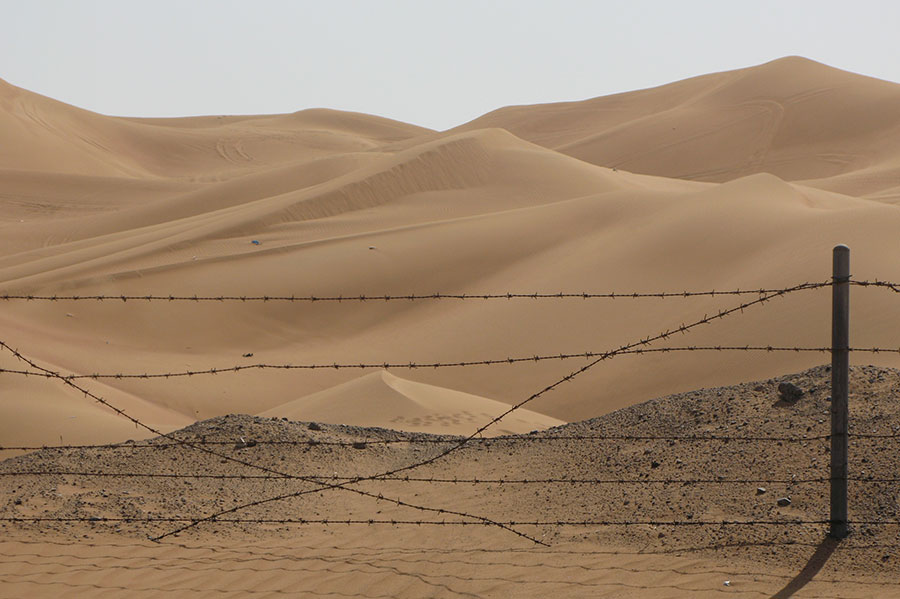 Engines of Difference