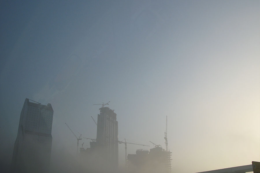 Engines of Difference